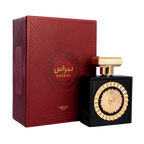 Nebras Eau de Parfum 100 ml de Lattafa, imagen 2