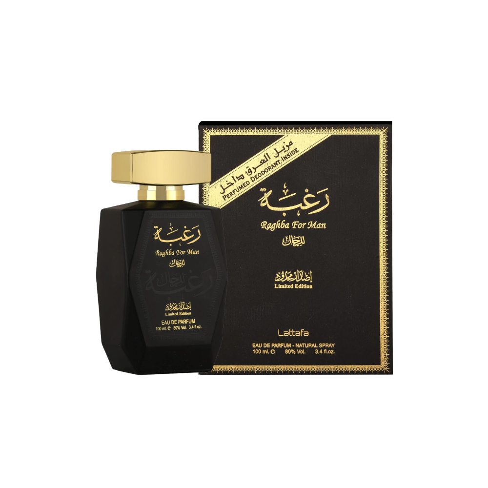 Raghba Eau de Parfum de Lattafa, imagen 2